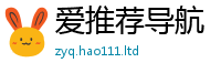 77777788888王中王正版则2025新澳门天天精准大全谜语